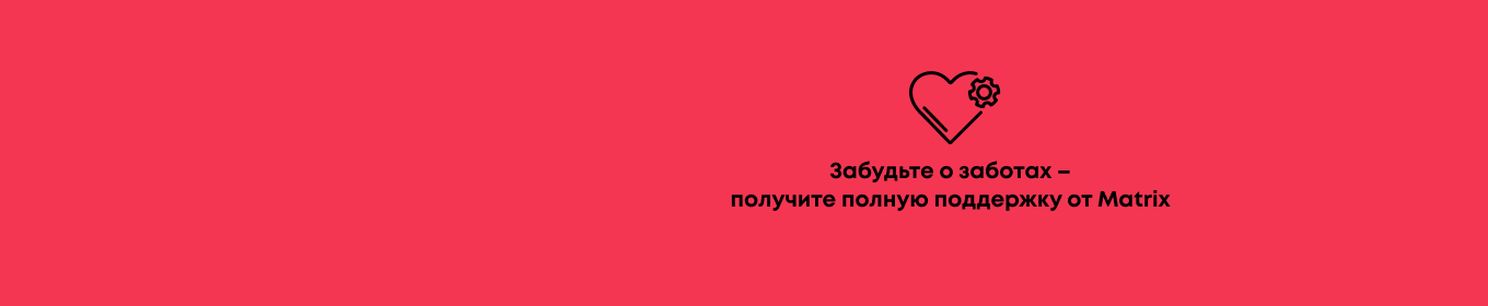 Окрашивание волос