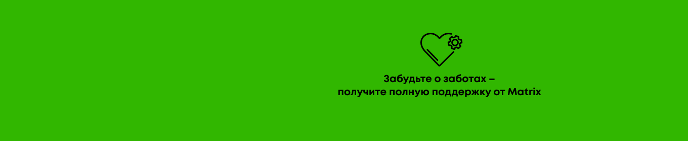 Шампунь для волос