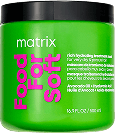Продукт Matrix Food for soft